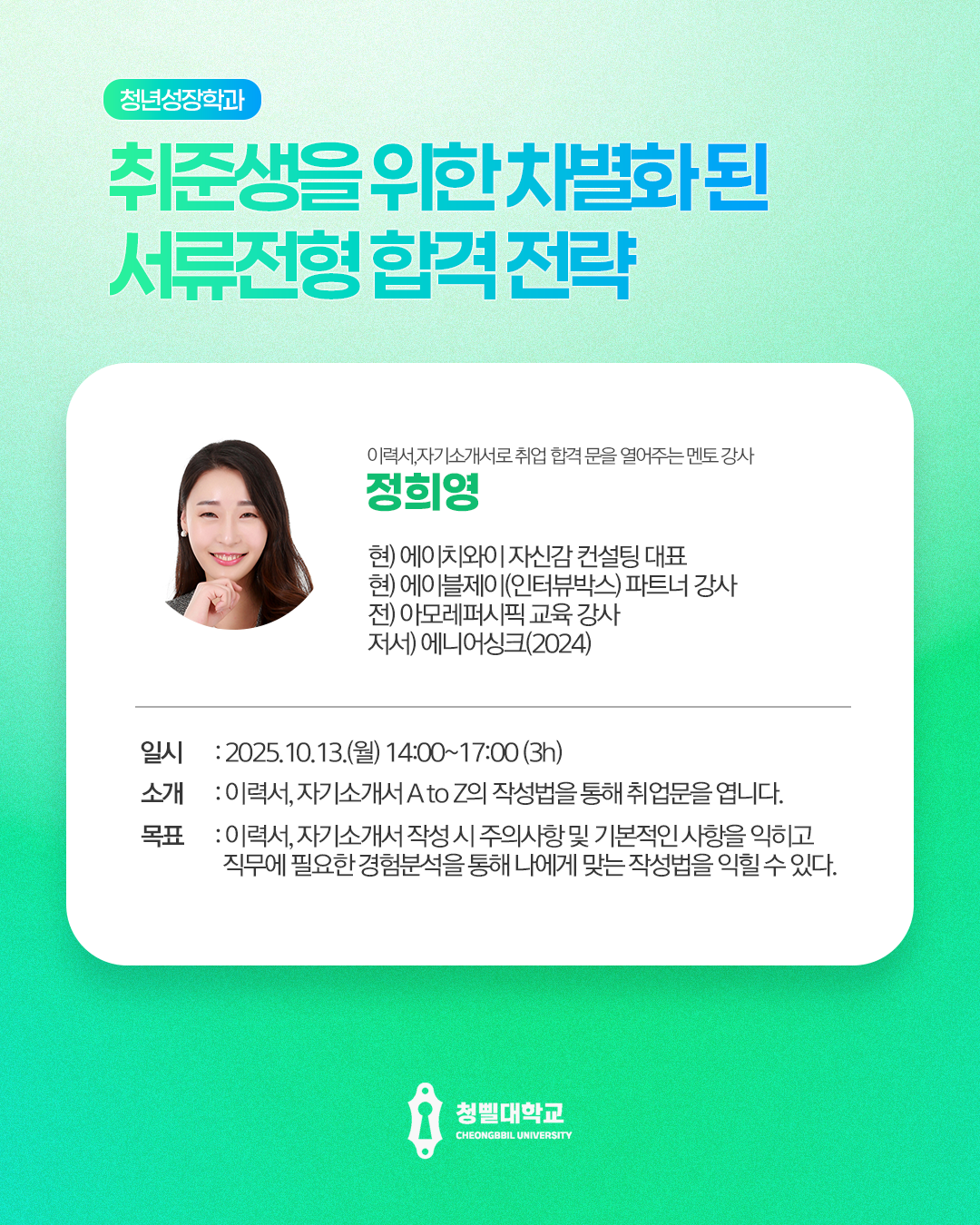 브로콜리 지역정보 관련 사진 7